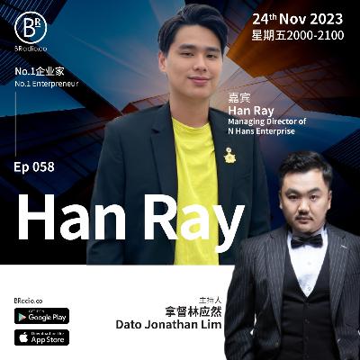 EP56 Han Ray