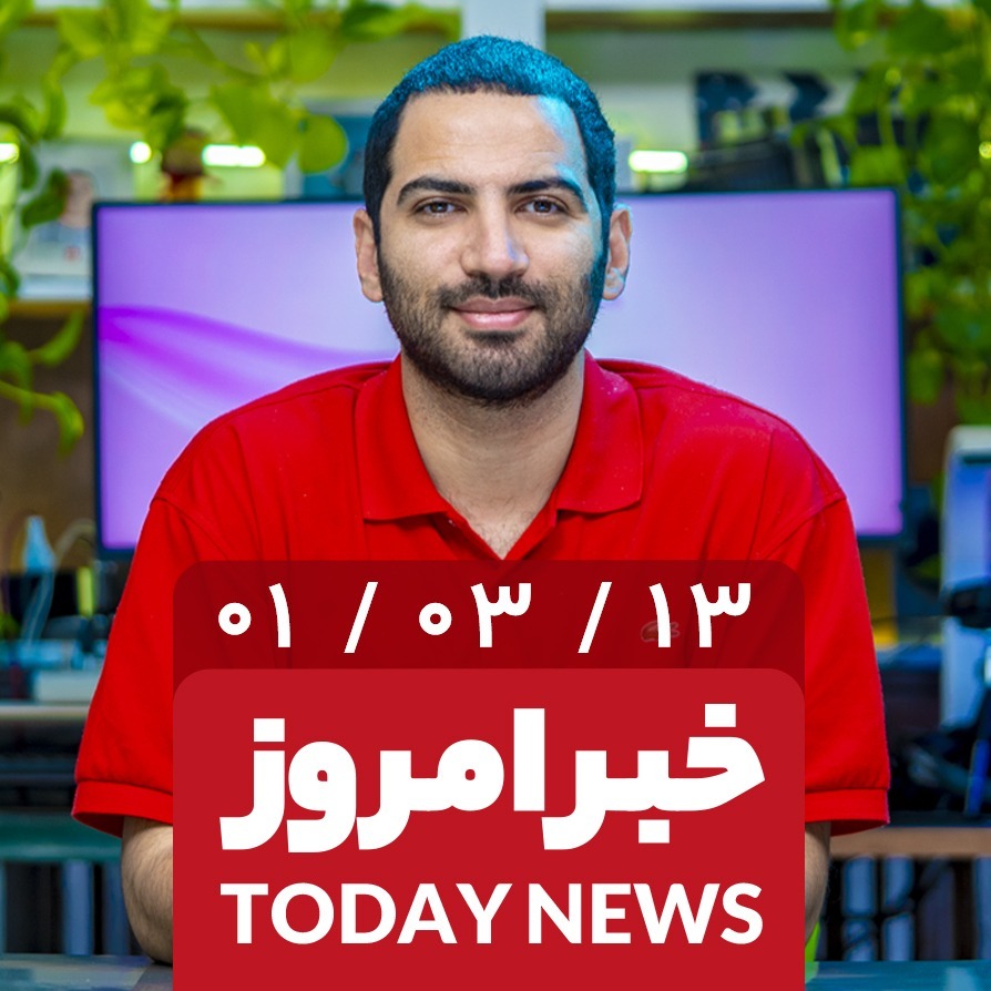 اندروید ۱۳ برای سامسونگ - آیفون ۱۴ - چیپست ای ۱۶ بایونیک - گوگل تی وی -  گوشی با ۲۱۰۰۰ ظرفیت باتری