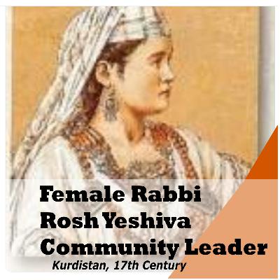 Asnat Barzani A Female Rabbi and Kabbalist in the 17th Century - Jews of Interest Historical Series