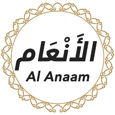 006 Surah AL Anaam English - AI
