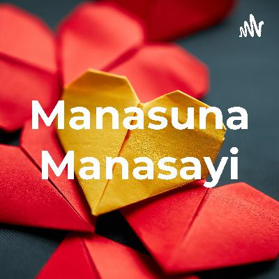 Siva దర్శనం