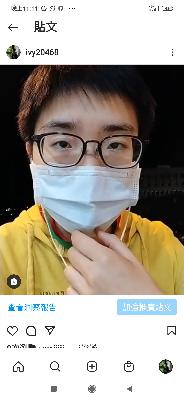 自我介紹 自我介紹