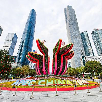 China to lead 2026 APEC with focus on openness, innovation, cooperation China to lead 2026 APEC with focus on openness, innovation, cooperation