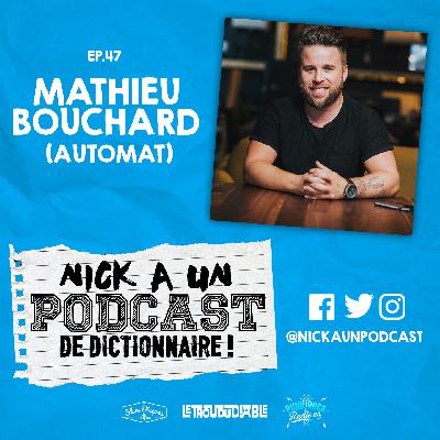 24 - Mathieu Bouchard (AUTOMAT)