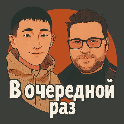 13 - Трон: Арес, Ведьмак 4 сезон, сериал "Хирург" 13 - Трон: Арес, Ведьмак 4 сезон, сериал "Хирург"