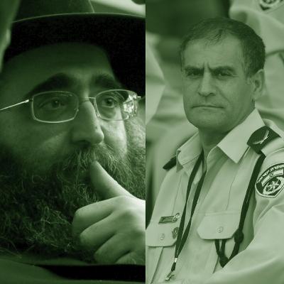 החוקר והרב - סיפור של אהבה נכזבת