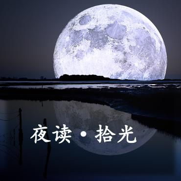 一朵红红的玫瑰 彭斯