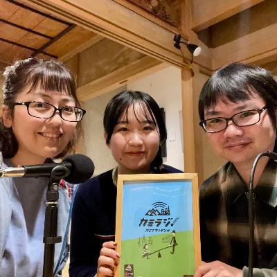 映画に恋した大学生 映画に恋した大学生