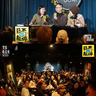 48. 今年我又为健康花了什么钱？别人后悔的我全种草了！