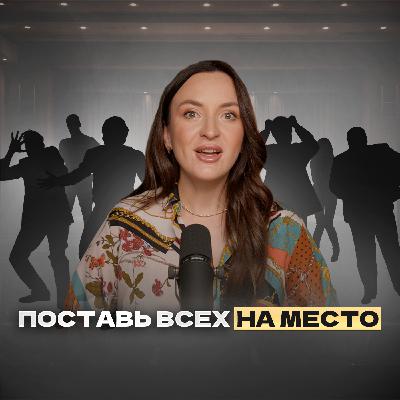 6 типов людей, которые разрушают вашу жизнь! Они приносят только беды!
