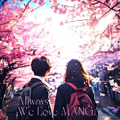 ðå®åæ ç»å
¬éäžãç§éïŒã»ã³ãã¡ãŒãã«ãç¹éïŒ ðå®åæ ç»å
¬éäžãç§éïŒã»ã³ãã¡ãŒãã«ãç¹éïŒ