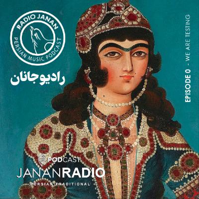 اپیزود صفر اپیزود صفر