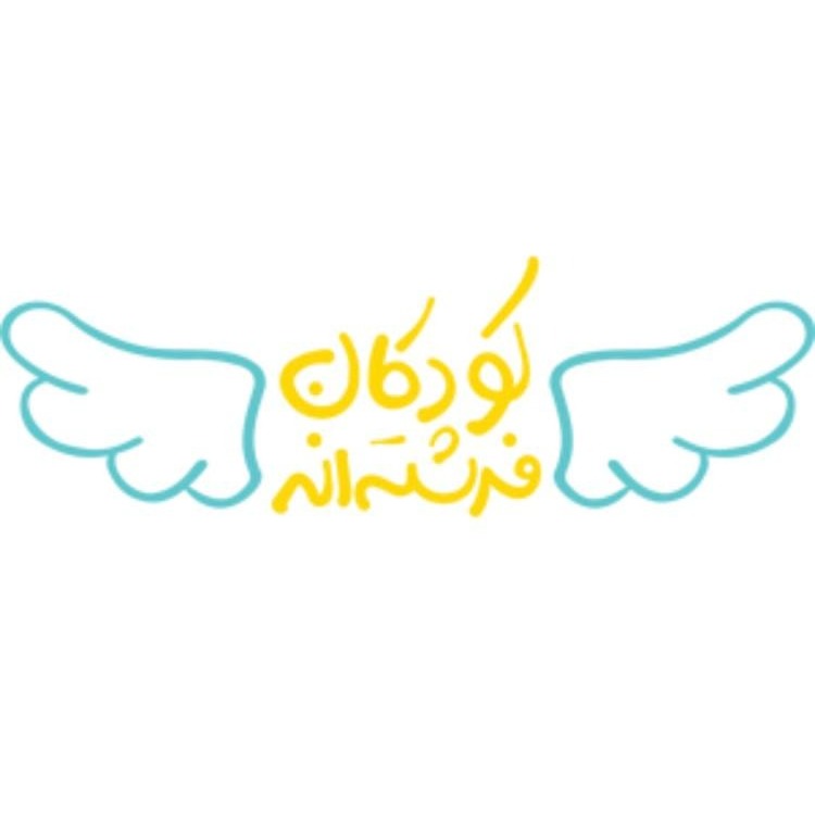 koodakancharity
