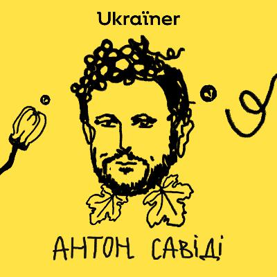 Звідки взялися греки в Україні? Антон Савіді у Вродило • Ukraїner