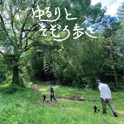 太宰府『北谷』米つくり隊と太宰府自慢