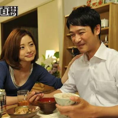 东野圭吾《毒笑小说》：日本主妇难当，茶话会变职场