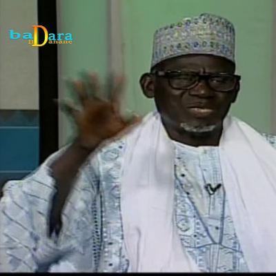 Conférence El Hadji Moustapha Gueye (AL MOUSLIM) Conférence El Hadji Moustapha Gueye (AL MOUSLIM)