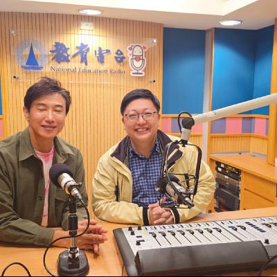 EP.46守護城市的日常:從環保服務到餐桌永續的心路歷程 EP.46守護城市的日常:從環保服務到餐桌永續的心路歷程