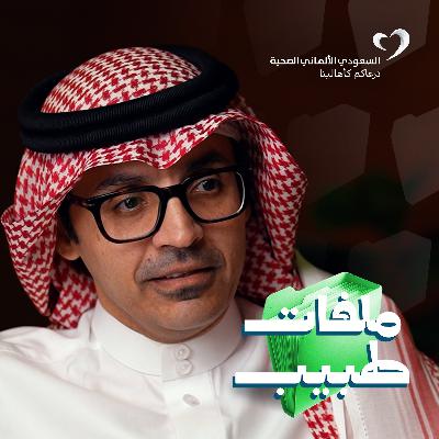 كيف نعالج صمامات القلب دون جراحة؟