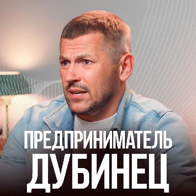 КОГДА ПОКУПАТЬ В ТУРЦИИ НЕДВИЖИМОСТЬ??? СЕРГЕЙ ДУБИНЕЦ