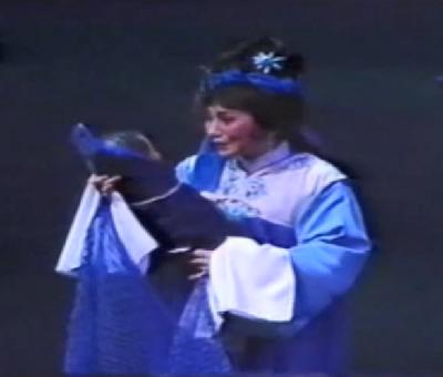 03 【金殿让子】上海卢湾越剧团 产子