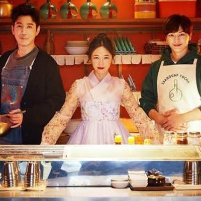 The Mystic Pop-up Bar. 쌍갑포차
