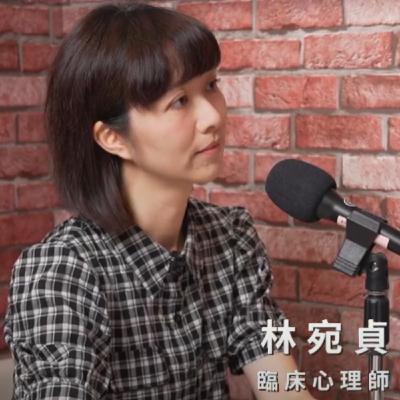 《注意力不足過動症(ADHD)系列》四、認識ADHD(下)。來賓:林宛貞臨床心理師。 《注意力不足過動症(ADHD)系列》四、認識ADHD(下)。來賓:林宛貞臨床心理師。