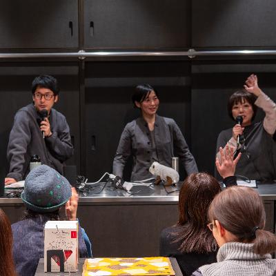 #24-2 過去と自分、20年後の自分に会ったら何を話す? #24-2 過去と自分、20年後の自分に会ったら何を話す?