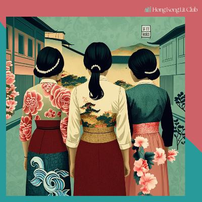 #10: Ordinary Women, Extraordinary Courage: Launching  ‘When Sleeping Women Wake’ with Emma Pei Yin (Part 1)