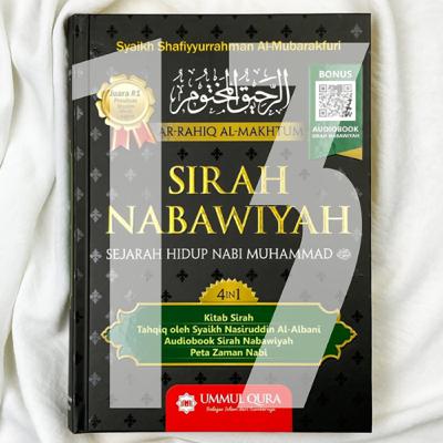 SIRAH NABAWIYAH - Episode #13 Faktor Kesabaran dan Ketegaran Kaum Muslimin