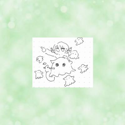 #24 「炭治郎」