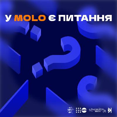 Українська академія лідерства: Любомир Шимків Українська академія лідерства: Любомир Шимків