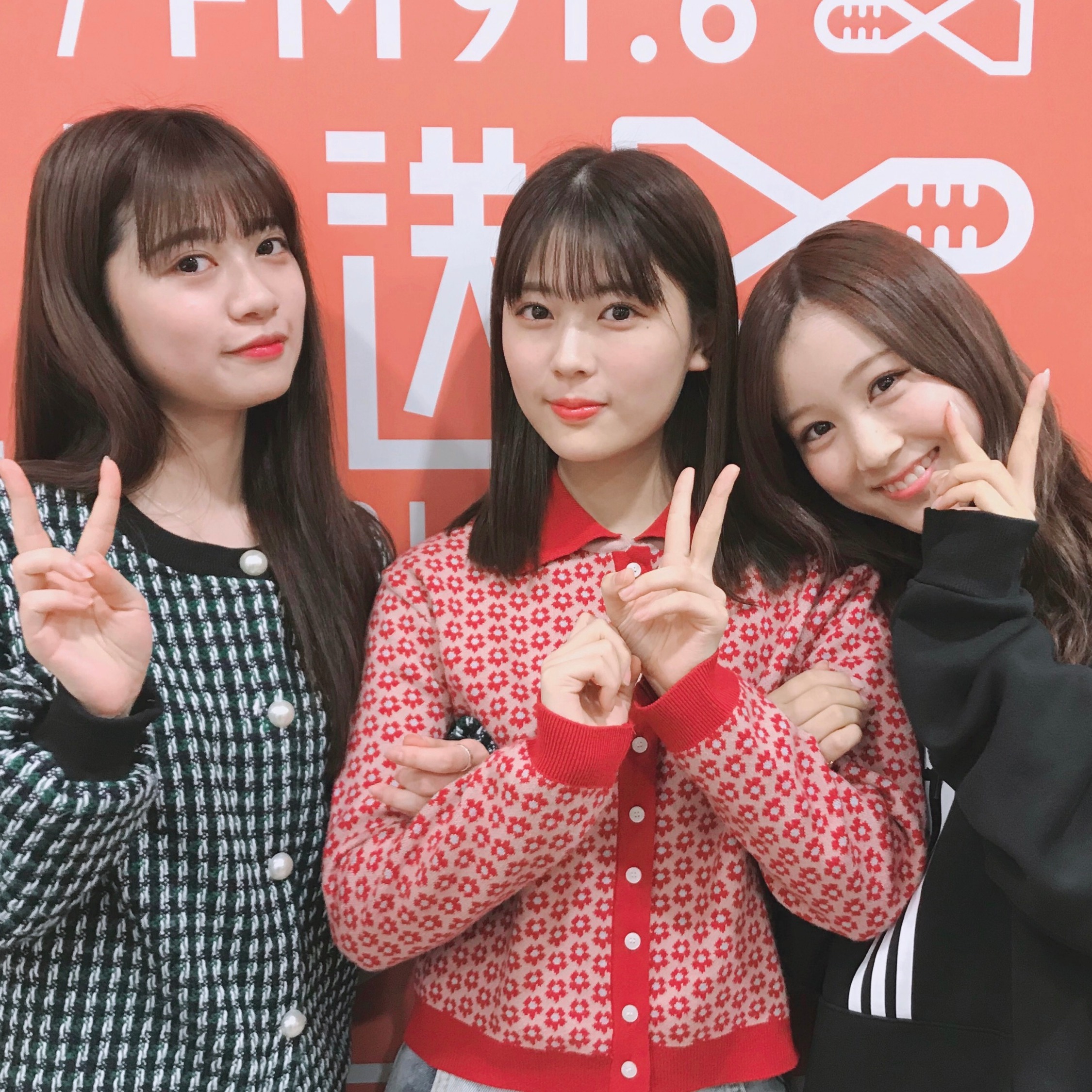 nogi.radio