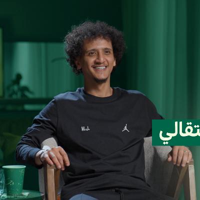 هل انتهت مسيرة عموري في الملاعب ؟ | بودكاست طابة هل انتهت مسيرة عموري في الملاعب ؟ | بودكاست طابة
