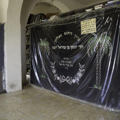 Episode 264: שלמות העבודה Episode 264: שלמות העבודה