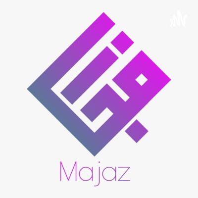 هوية الاتحاد/ هاوية القارئ هوية الاتحاد/ هاوية القارئ