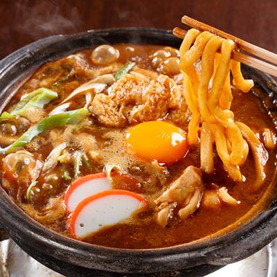 【ゲスト】ITベンチャーから味噌煮込みうどん屋へ。「大久手山本屋」老舗5代目が仕掛ける世界への挑戦(sp.5) 【ゲスト】ITベンチャーから味噌煮込みうどん屋へ。「大久手山本屋」老舗5代目が仕掛ける世界への挑戦(sp.5)