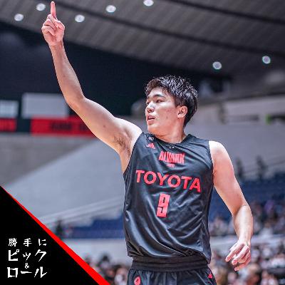 030 勝手にチアオールスター結果発表 | アルバルク東京vs川崎ブレイブサンダース ゲスト:やまと 030 勝手にチアオールスター結果発表 | アルバルク東京vs川崎ブレイブサンダース ゲスト:やまと
