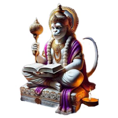 Hanumat Mantra Anushthan हनुमत् मन्त्र अनुष्ठान