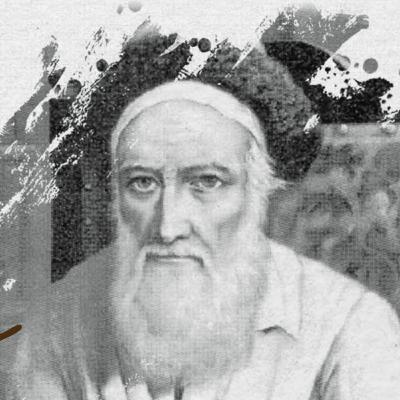 The Life and Times of the Tzemach Tzedek