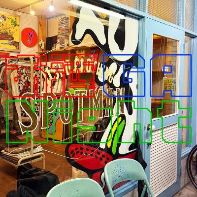 『第127回』 👤再びあの2人がやって来た!! 『第127回』 👤再びあの2人がやって来た!!