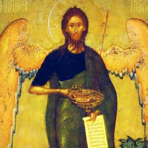 Nasza królewska godność
