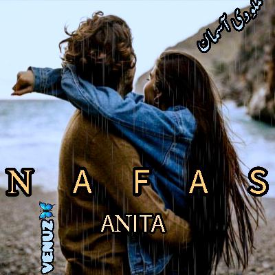 anita-nafas