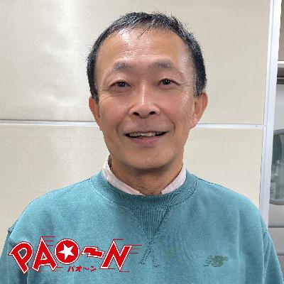 #118「佐野元春です」