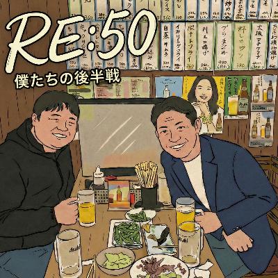 #3 20万円の加湿器を2000円で解決した男の末路