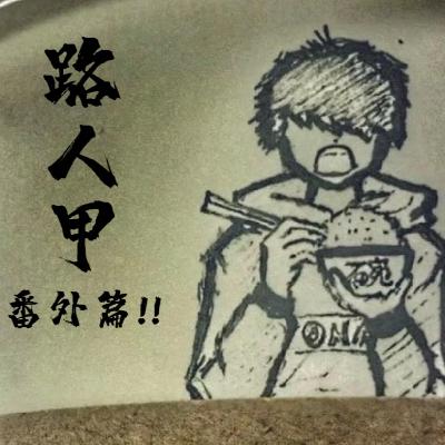 【粤语对谈】旅行特别企划：飞机的厕所门真的很难开？为免小孩吵闹，某航司有妙招？