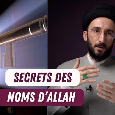 Débloquer les difficultés par les noms d'Allah !