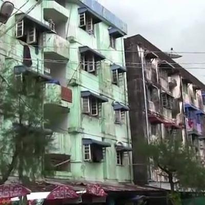 လူမႈစီးပြား ေၾကးမံုျပင္ လူမႈစီးပြား ေၾကးမံုျပင္