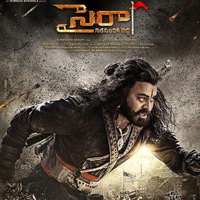 Ep 18: Sye raa! Narasimha Reddy