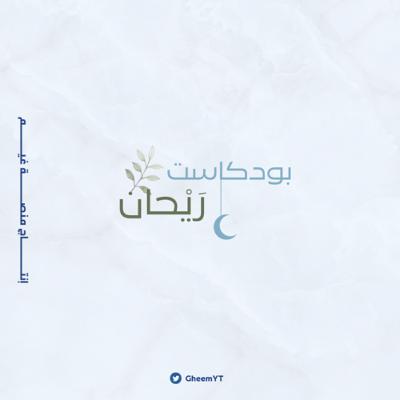 يوم قد لا ينتهي